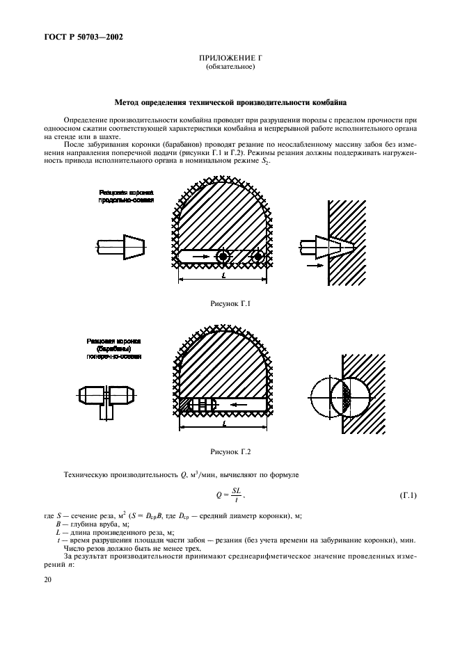   50703-2002