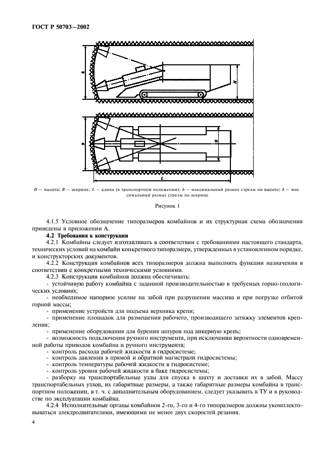   50703-2002