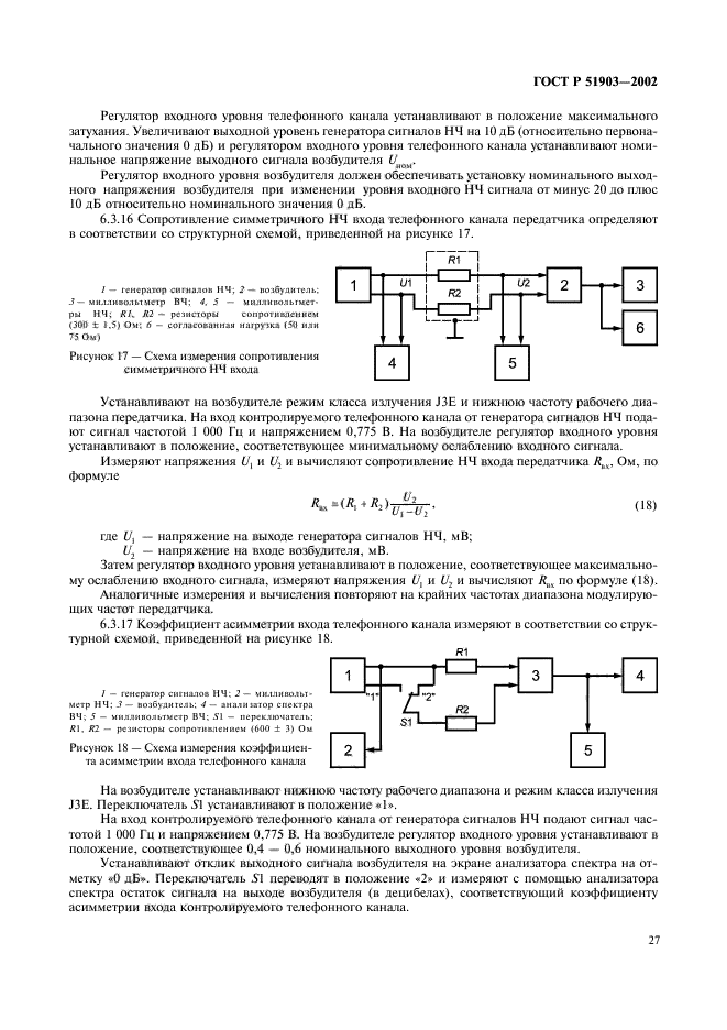   51903-2002