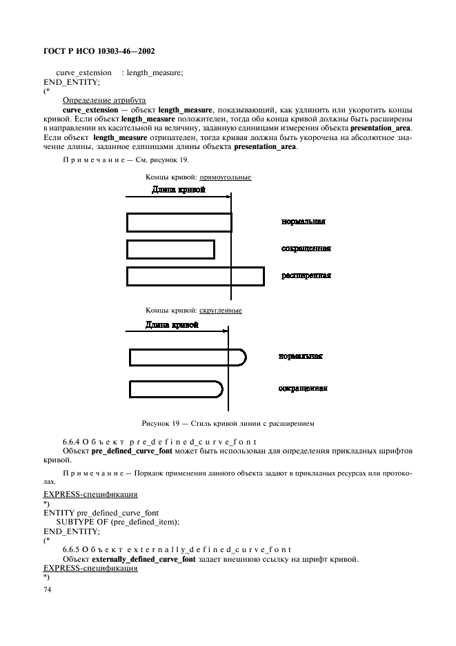    10303-46-2002