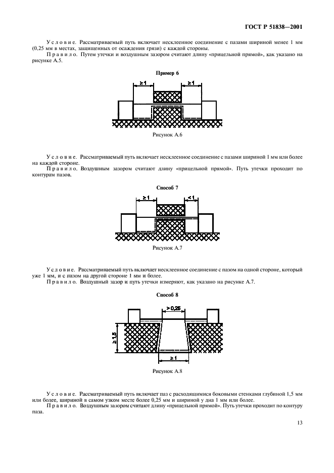   51838-2001