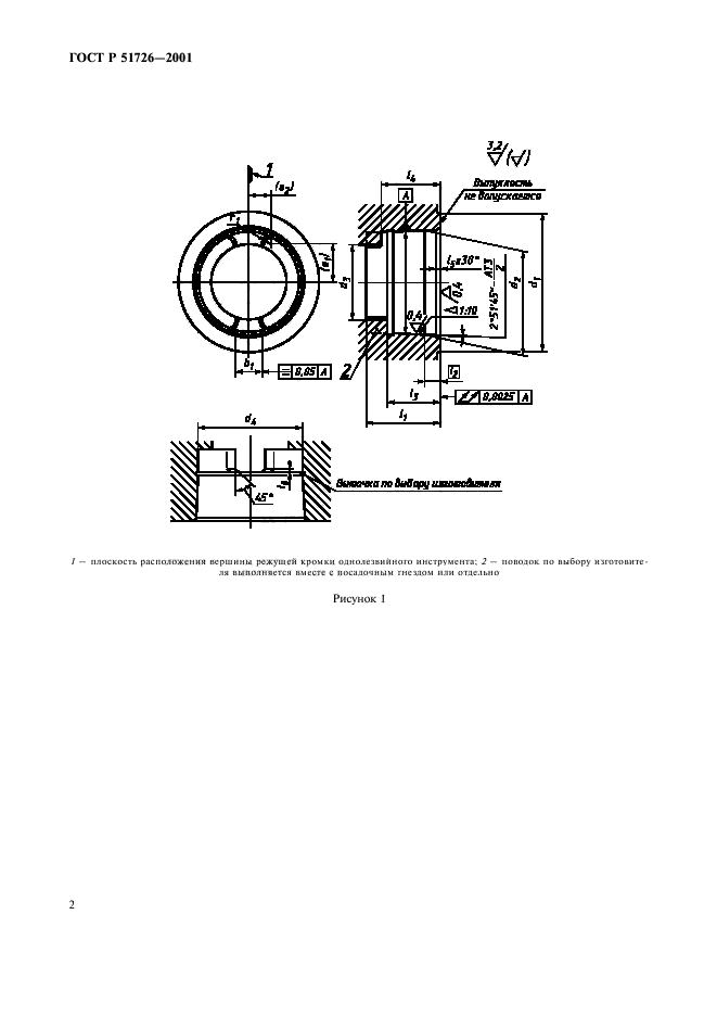   51726-2001