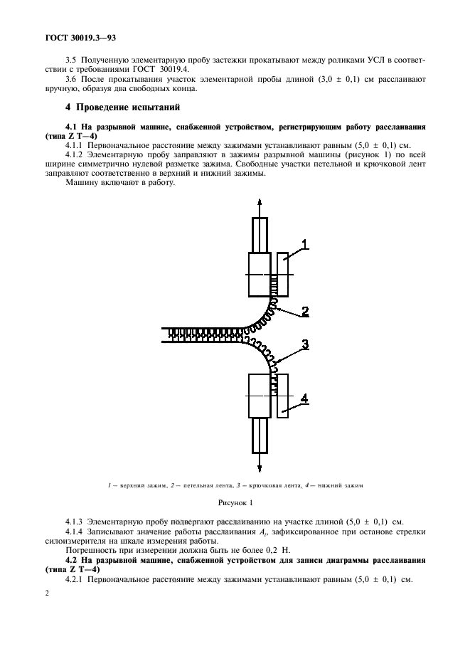  30019.3-93