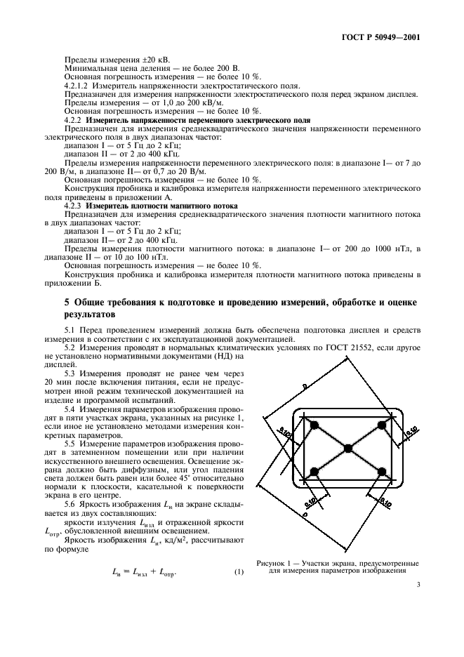   50949-2001