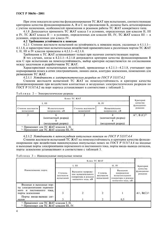   50656-2001