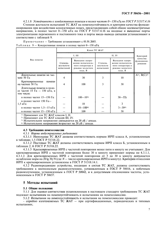   50656-2001