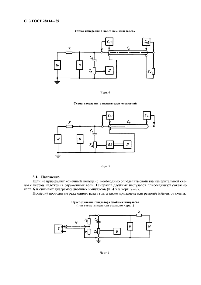  28114-89