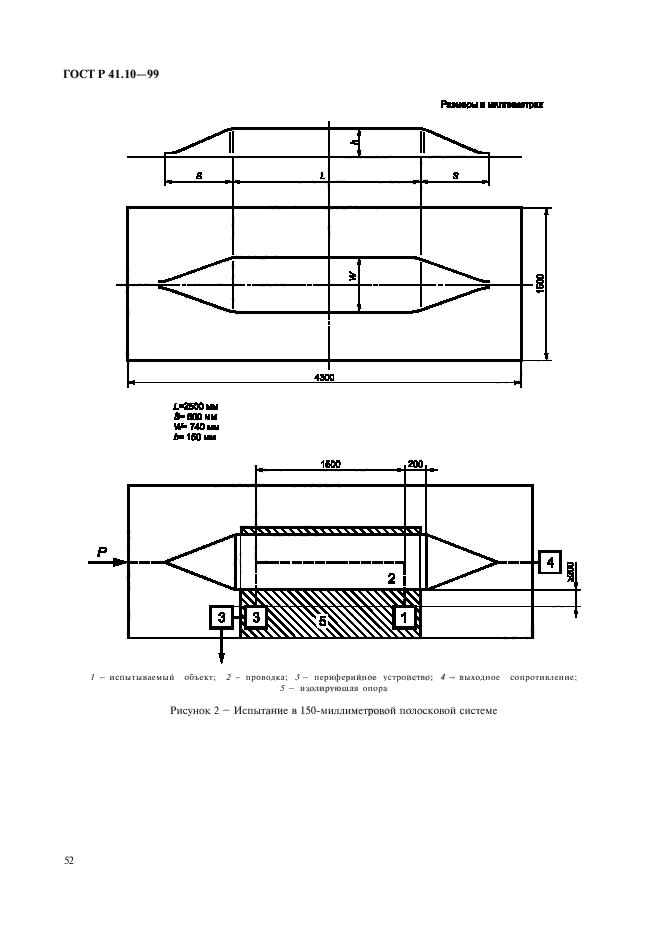   41.10-99