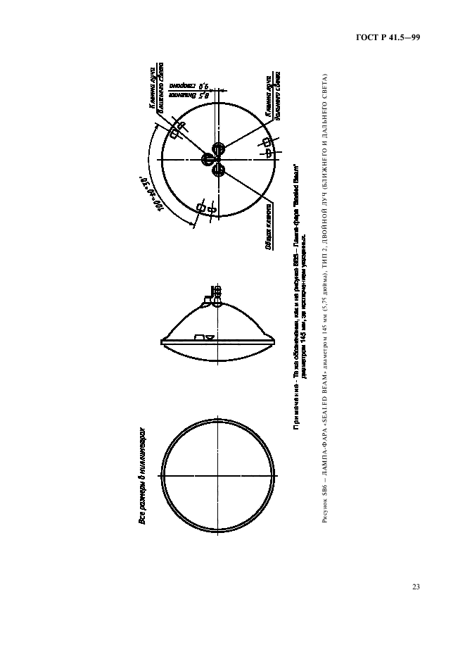   41.5-99