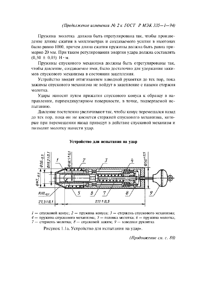  2     335-1-94