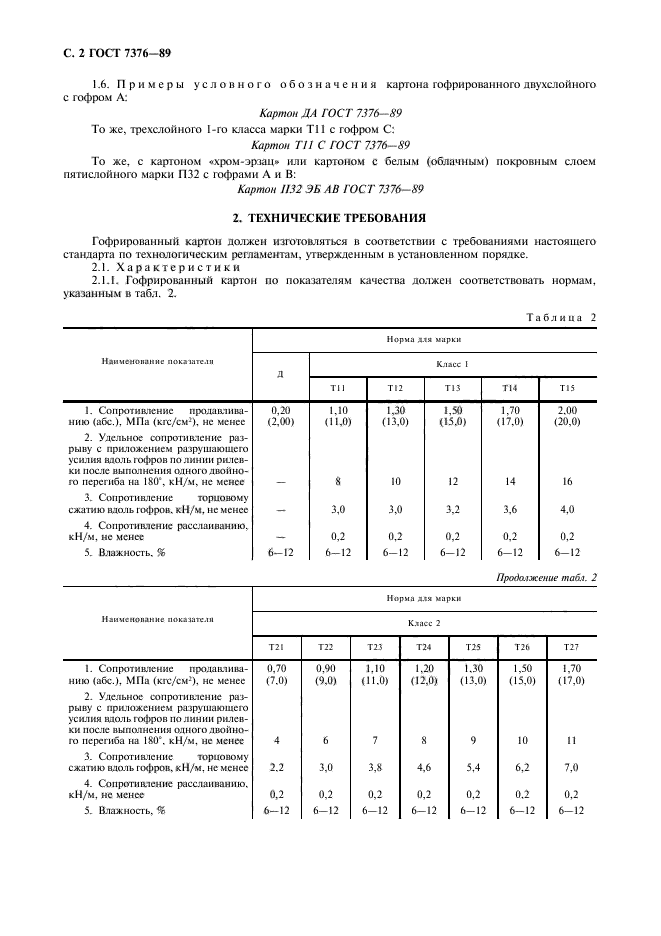  7376-89