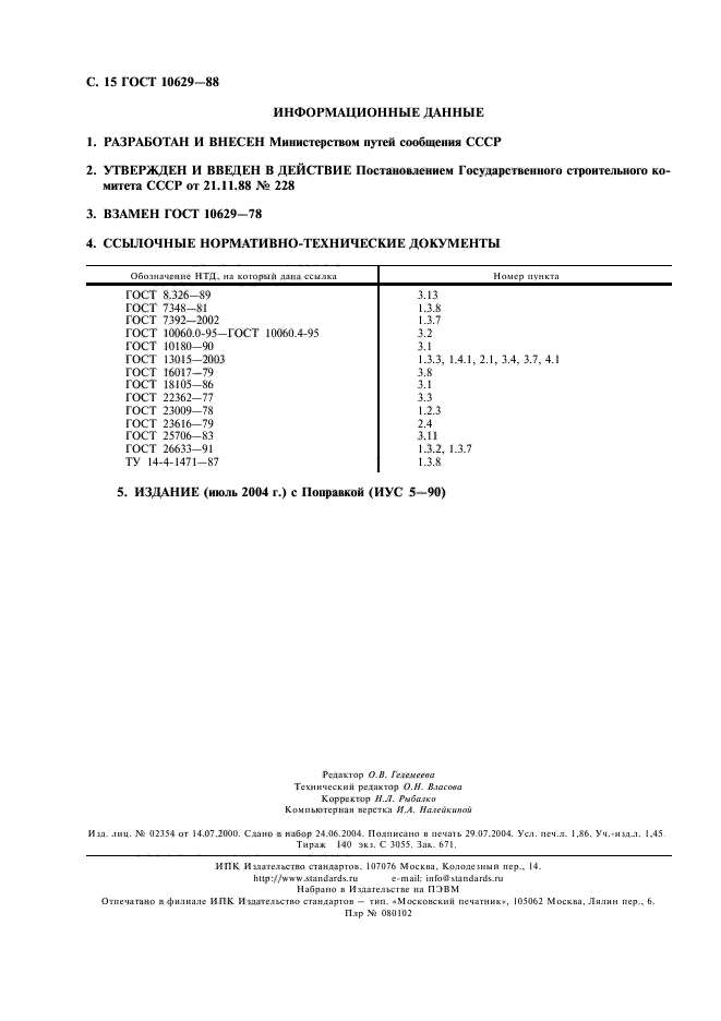  10629-88