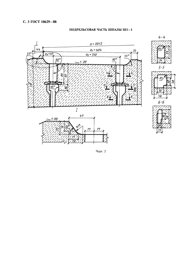  10629-88