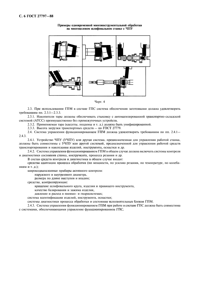  27797-88