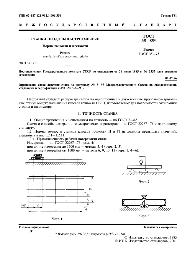  35-85