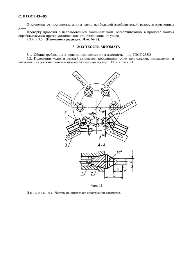  43-85