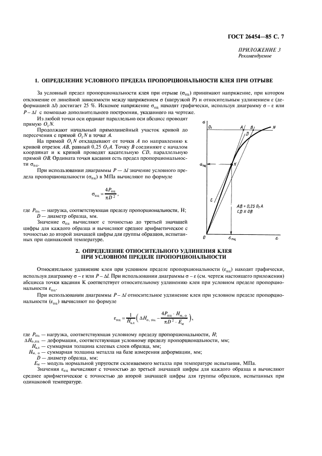  26454-85