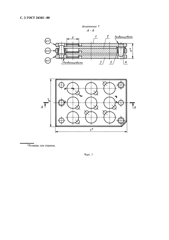  24342-80