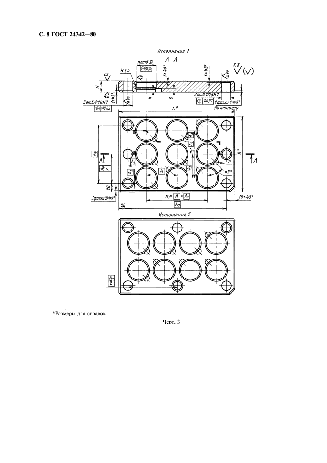  24342-80