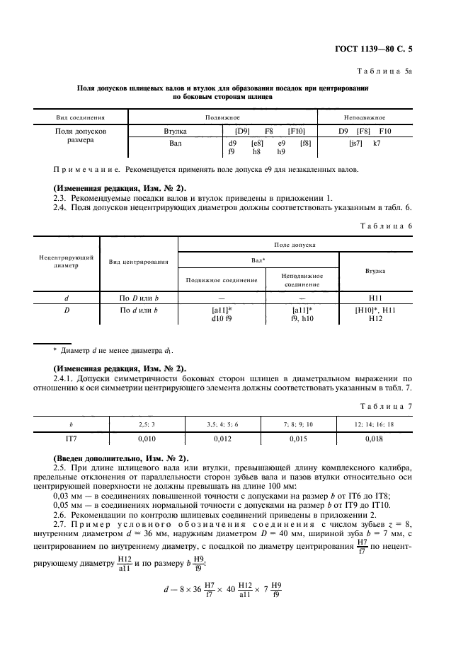  1139-80