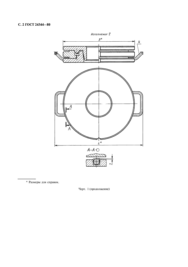  24344-80