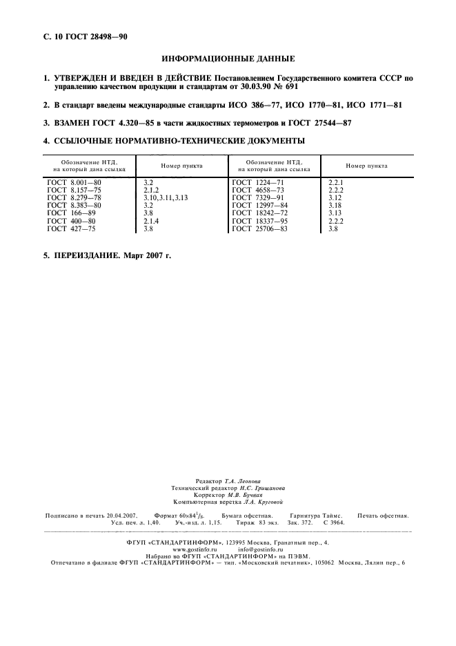  28498-90