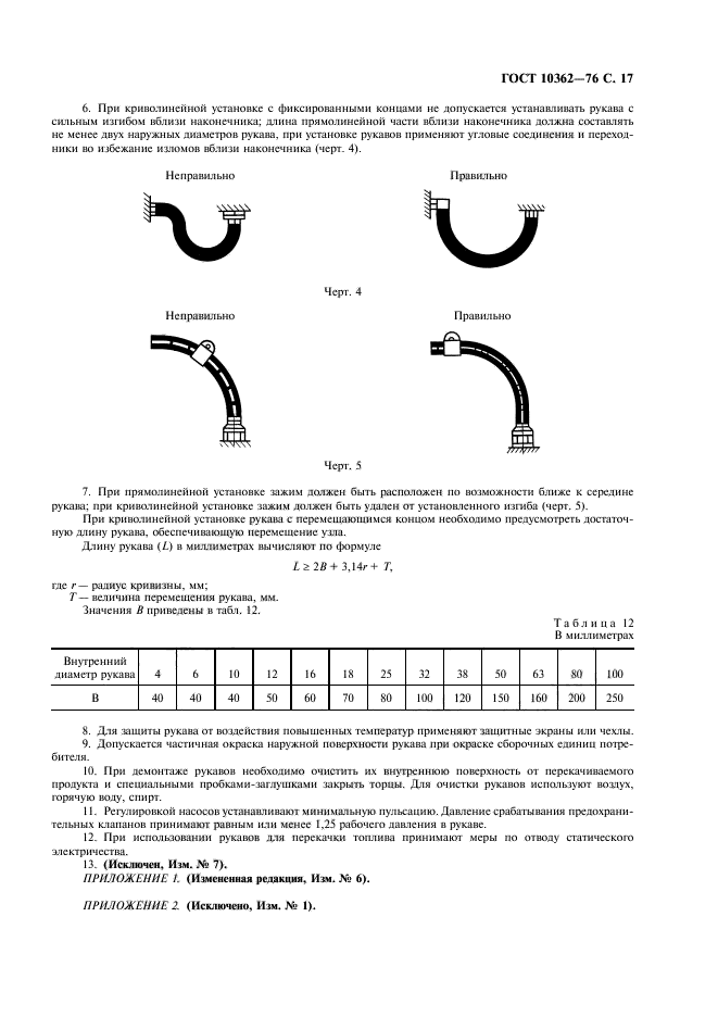  10362-76