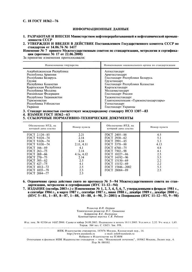  10362-76