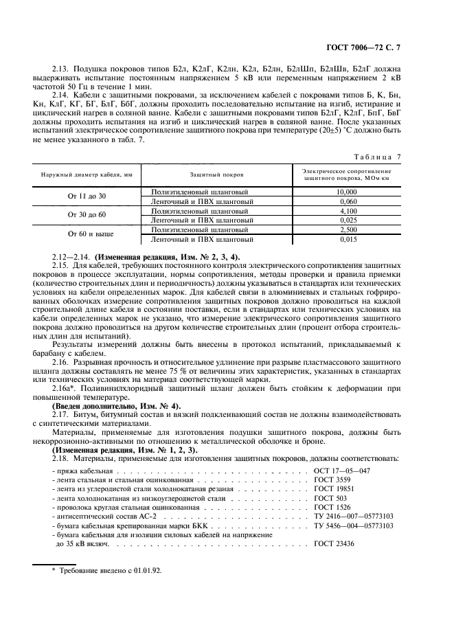  7006-72