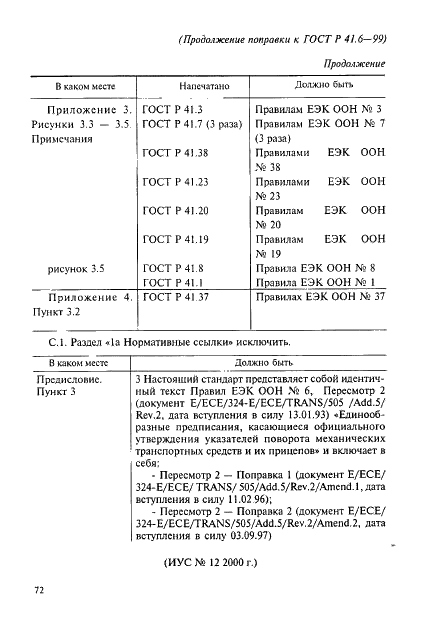     41.6-99