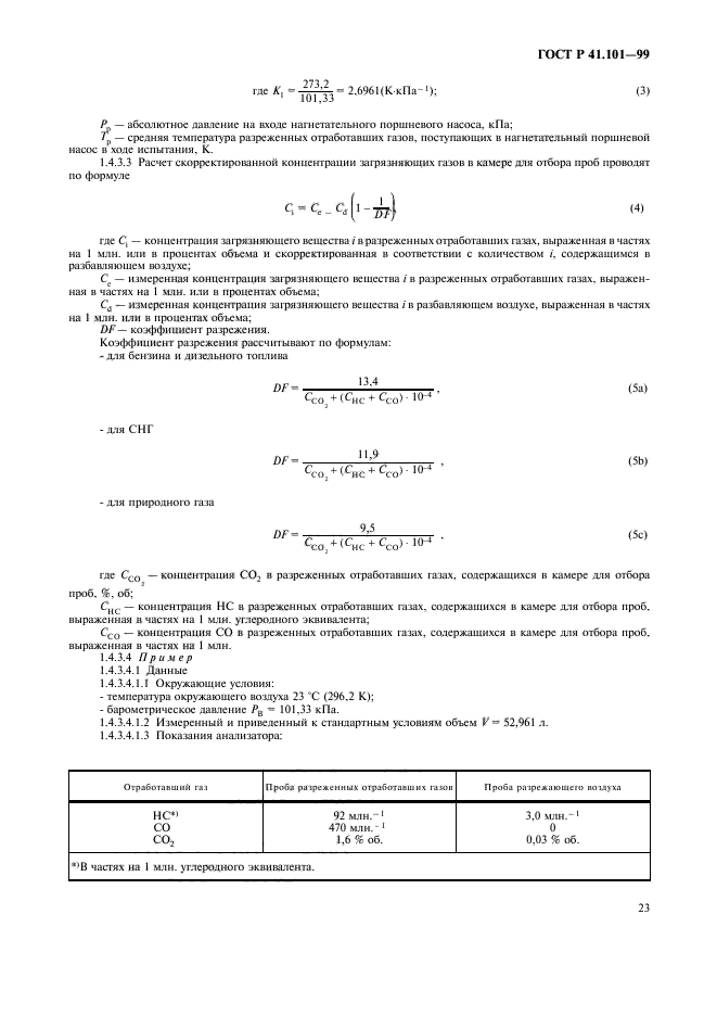   41.101-99