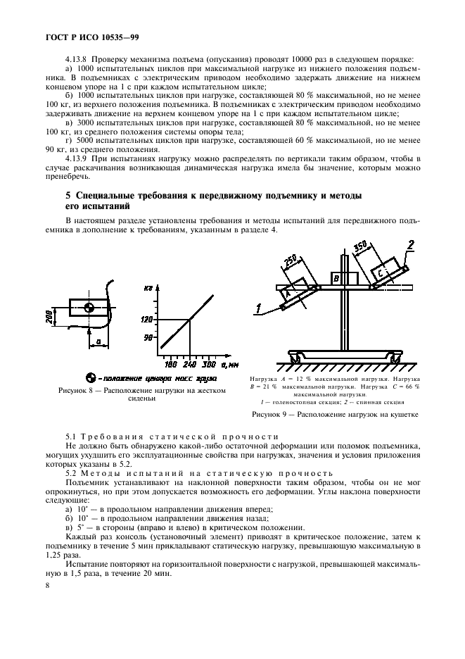    10535-99