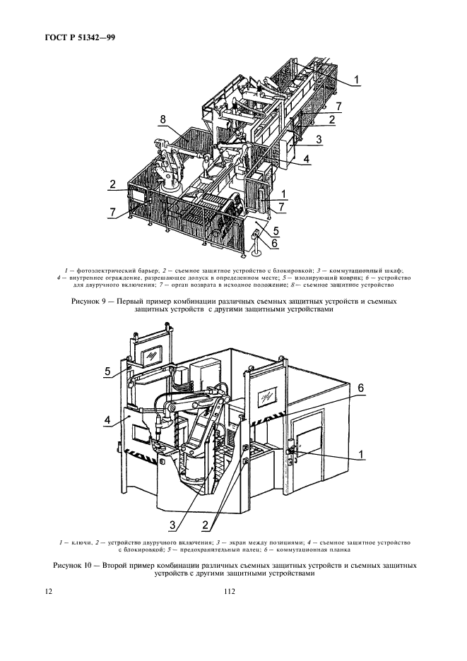   51342-99