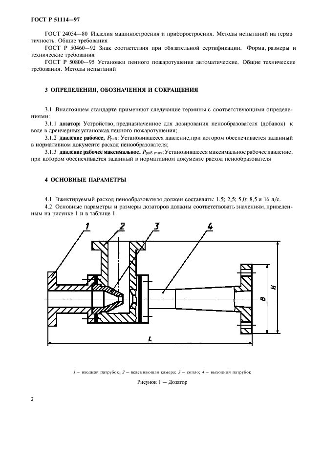   51114-97