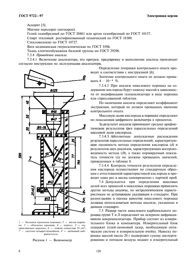  9722-97