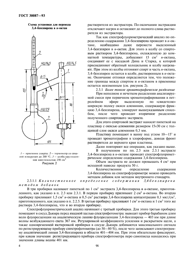  30087-93