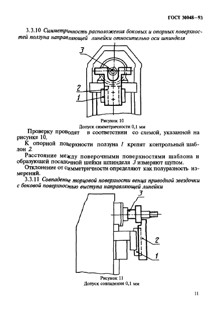  30048-93