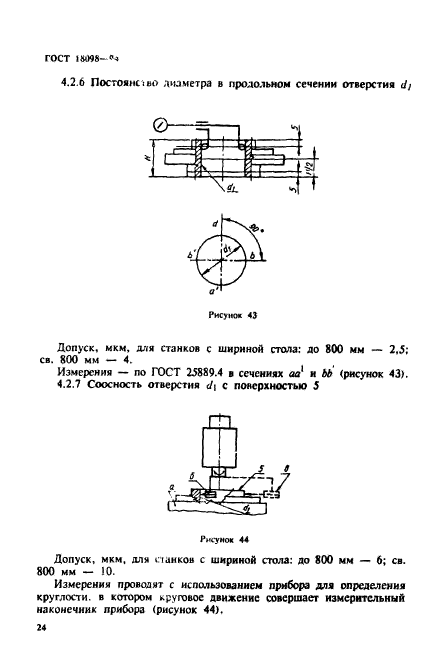  18098-94