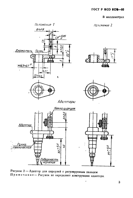    9176-93