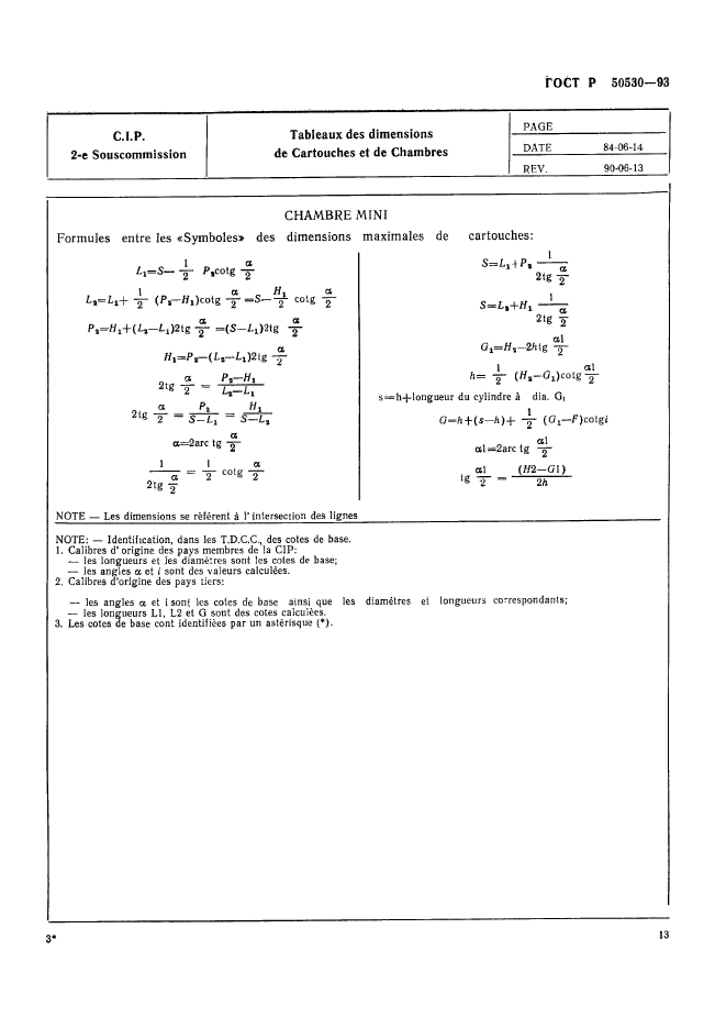   50530-93