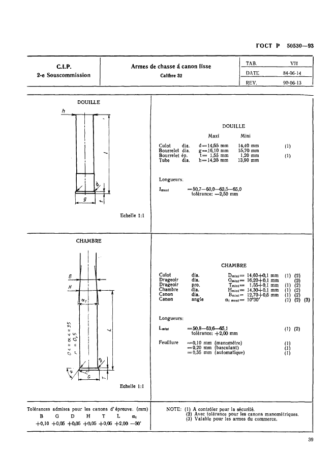   50530-93