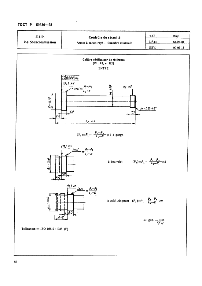   50530-93