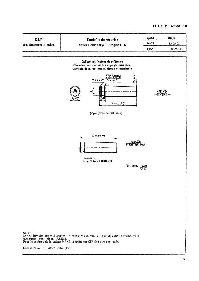   50530-93