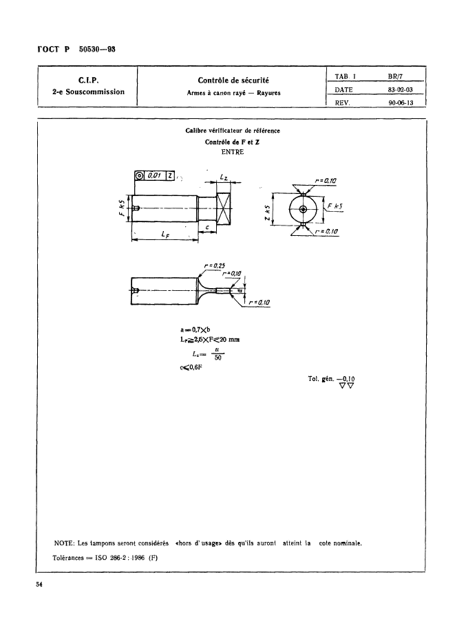   50530-93