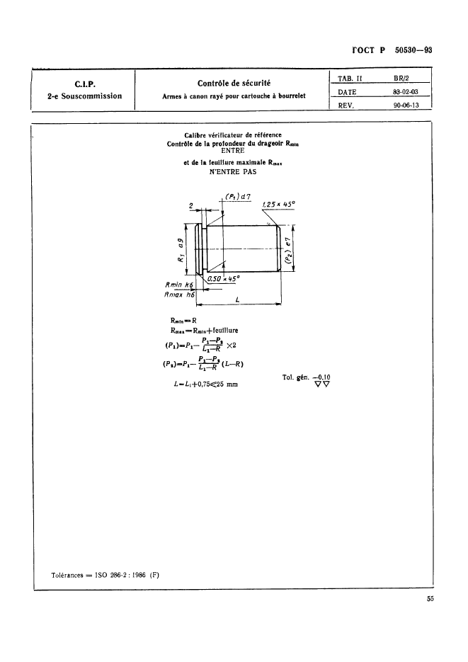   50530-93