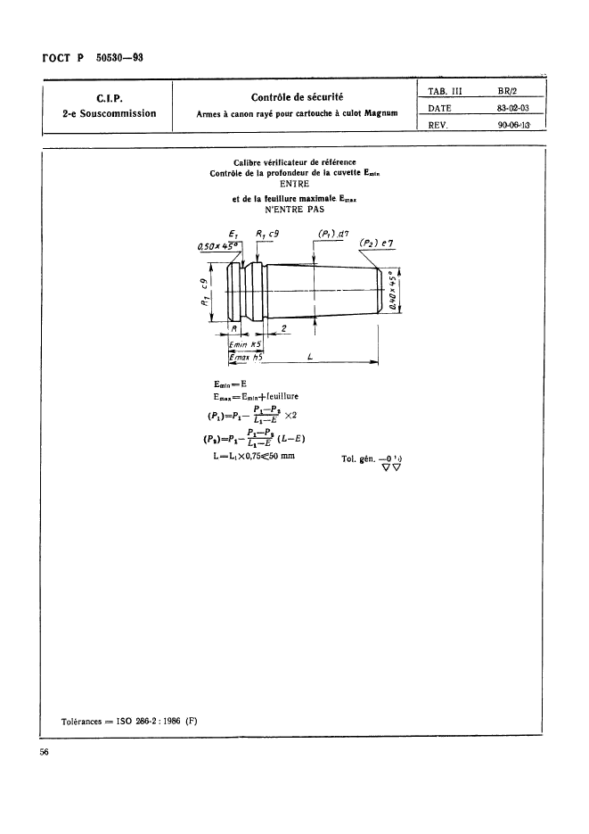   50530-93