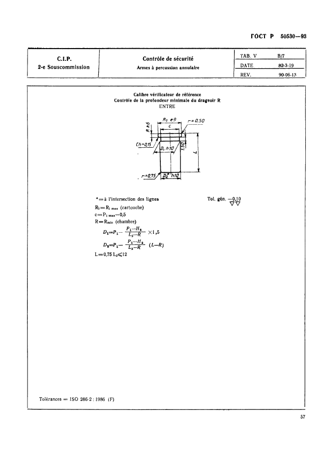   50530-93