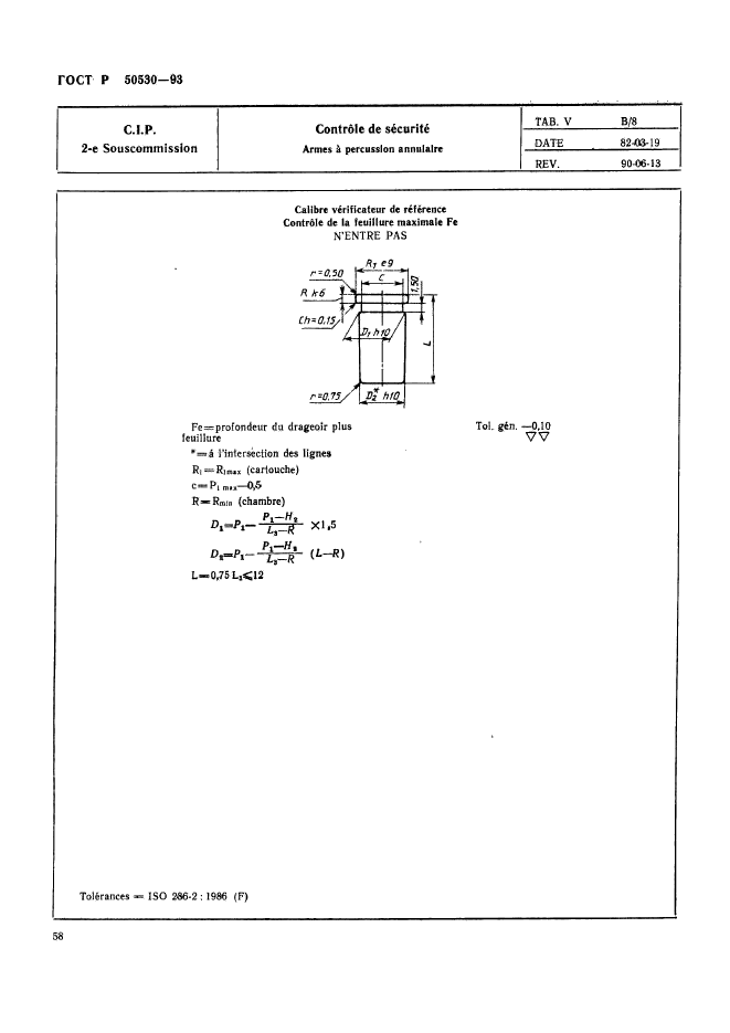   50530-93