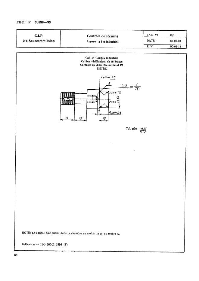   50530-93