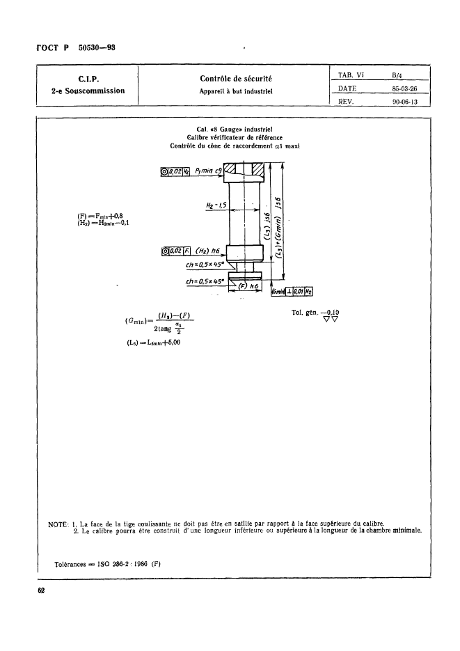   50530-93